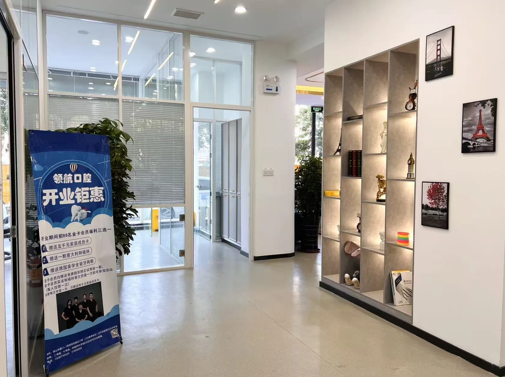 门诊等候与展示区域